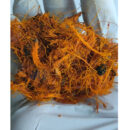 Dried Banga Pulp - 250g