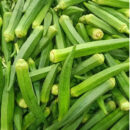Fresh Okro - 500g